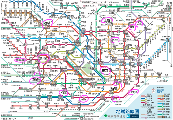スクリーンショット 2020-02-12 12.08.33