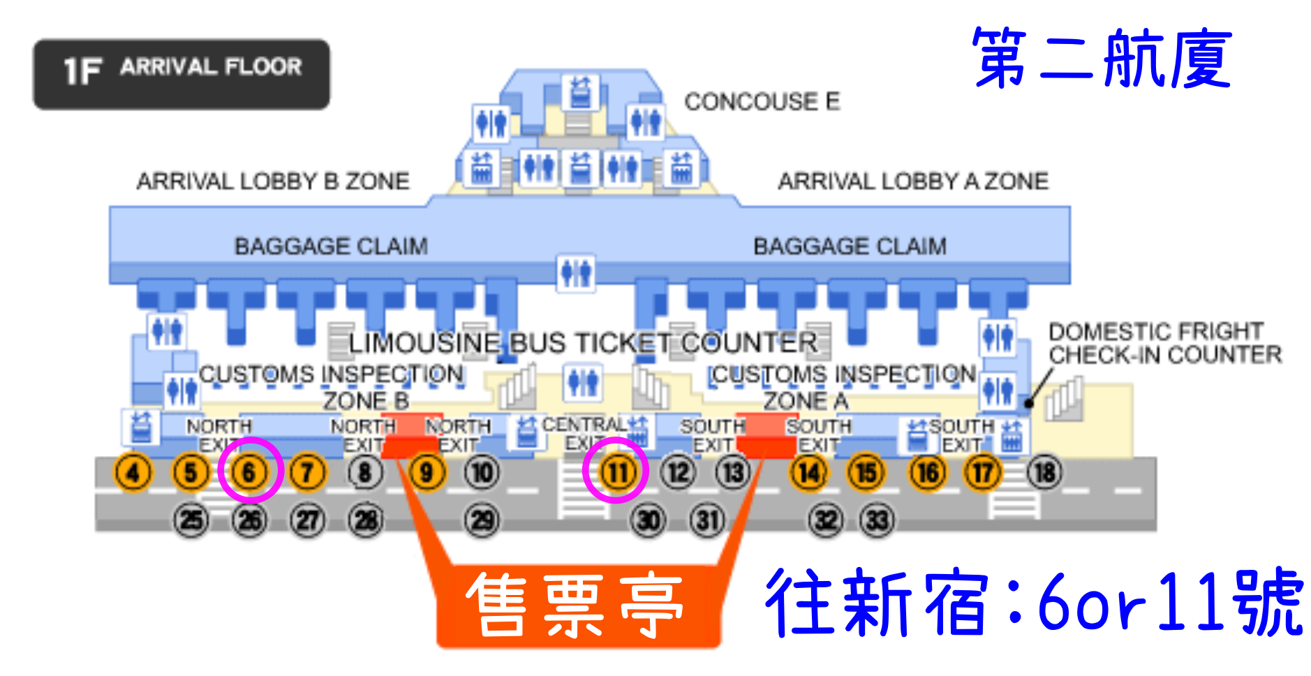 スクリーンショット 2020-02-26 16.03.40